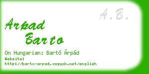 arpad barto business card